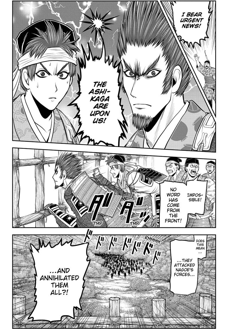 Read The Elusive Samurai (en) Manga Online