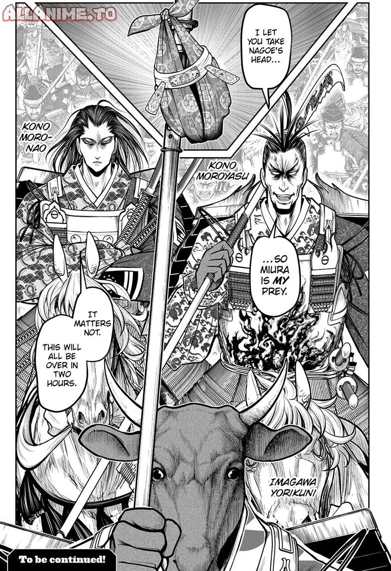 Read The Elusive Samurai (en) Manga Online