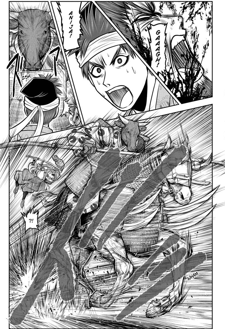 Read The Elusive Samurai (en) Manga Online