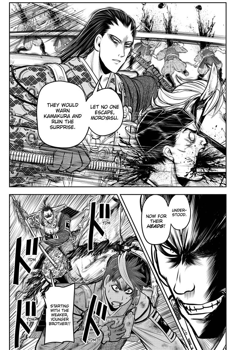 Read The Elusive Samurai (en) Manga Online