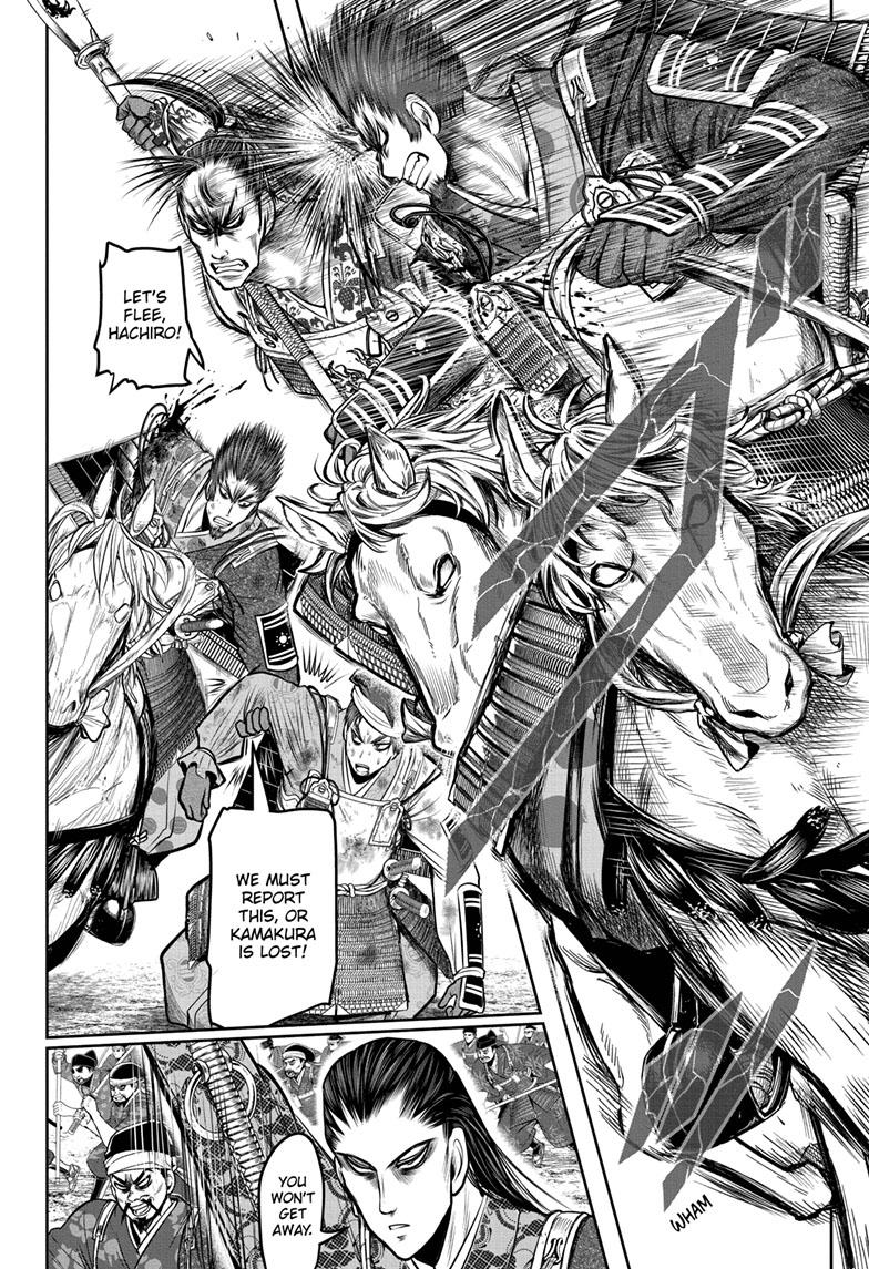 Read The Elusive Samurai (en) Manga Online
