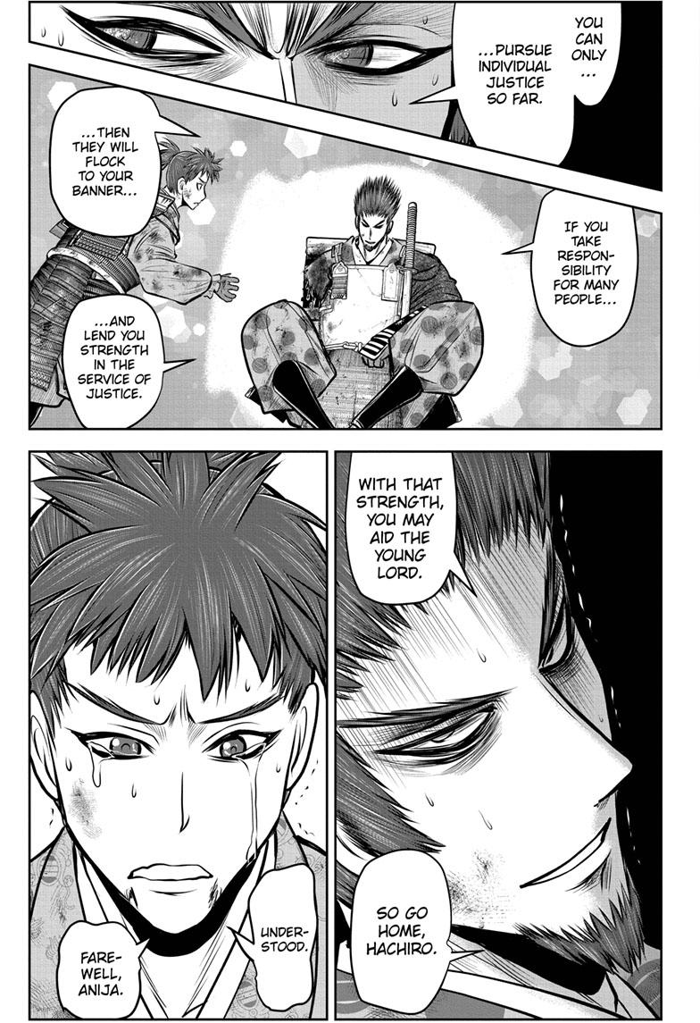 Read The Elusive Samurai (en) Manga Online