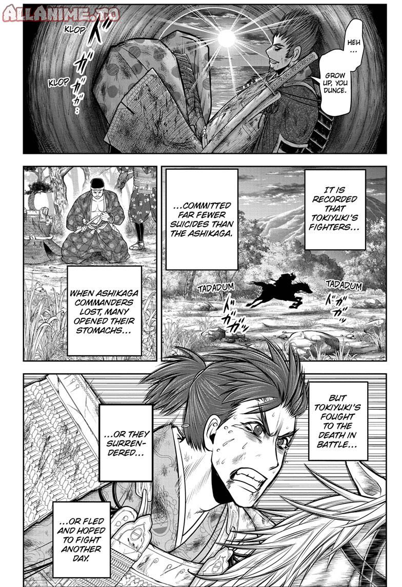 Read The Elusive Samurai (en) Manga Online