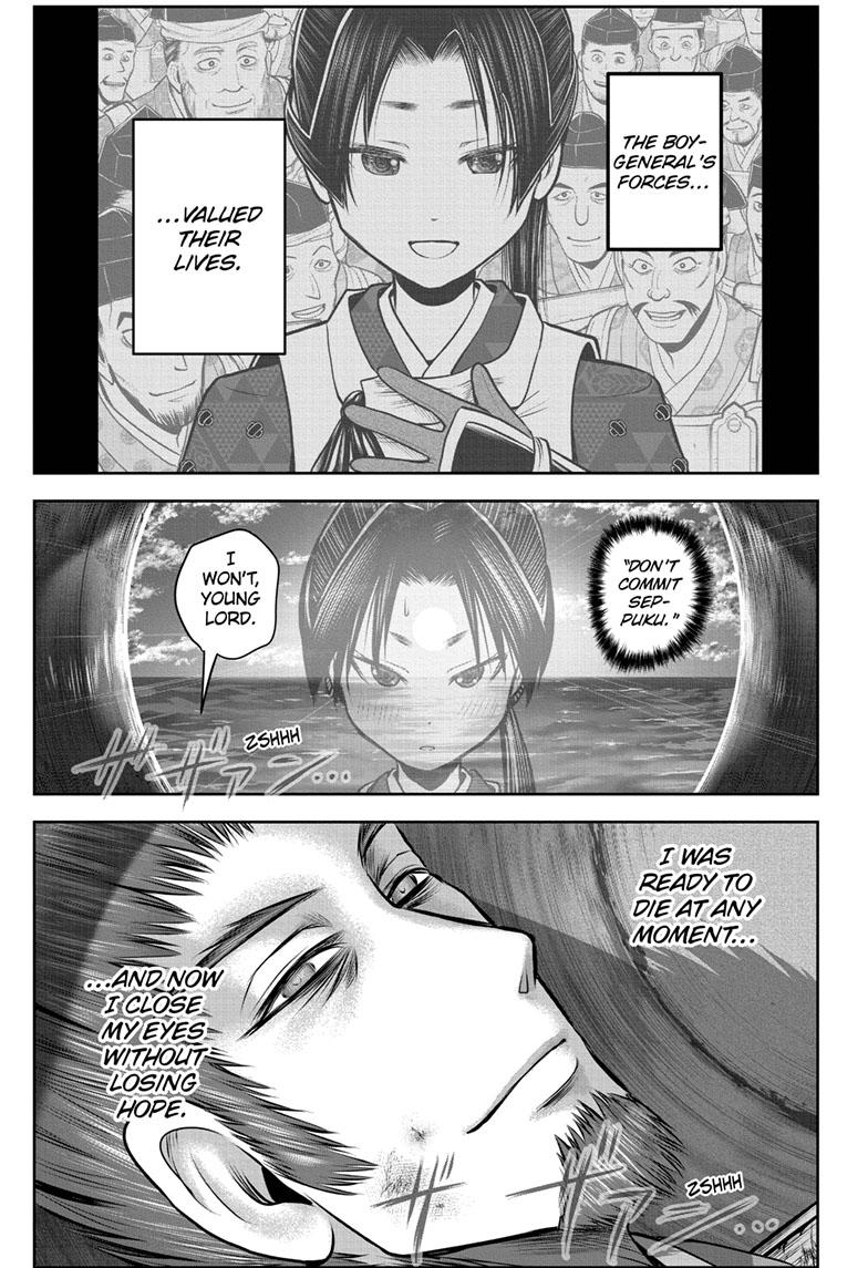 Read The Elusive Samurai (en) Manga Online