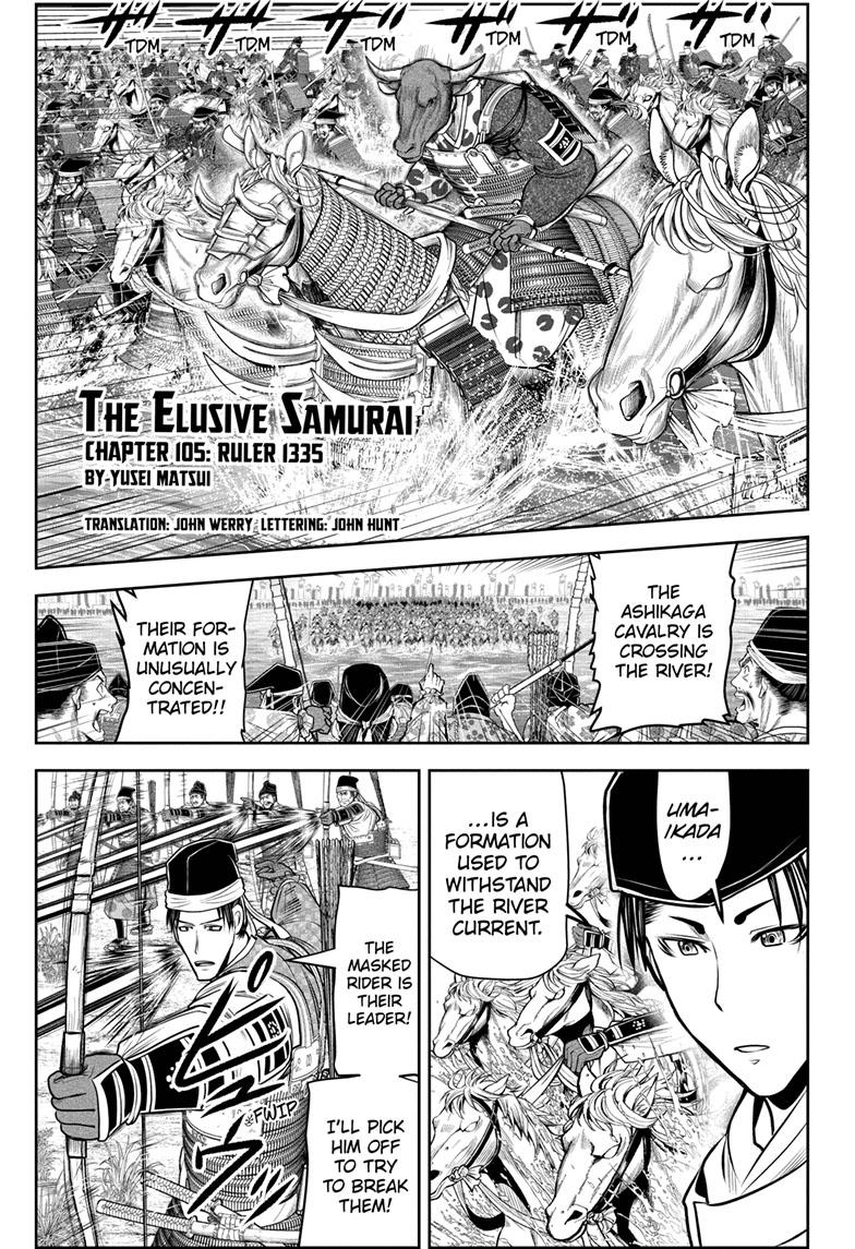 Read The Elusive Samurai (en) Manga Online