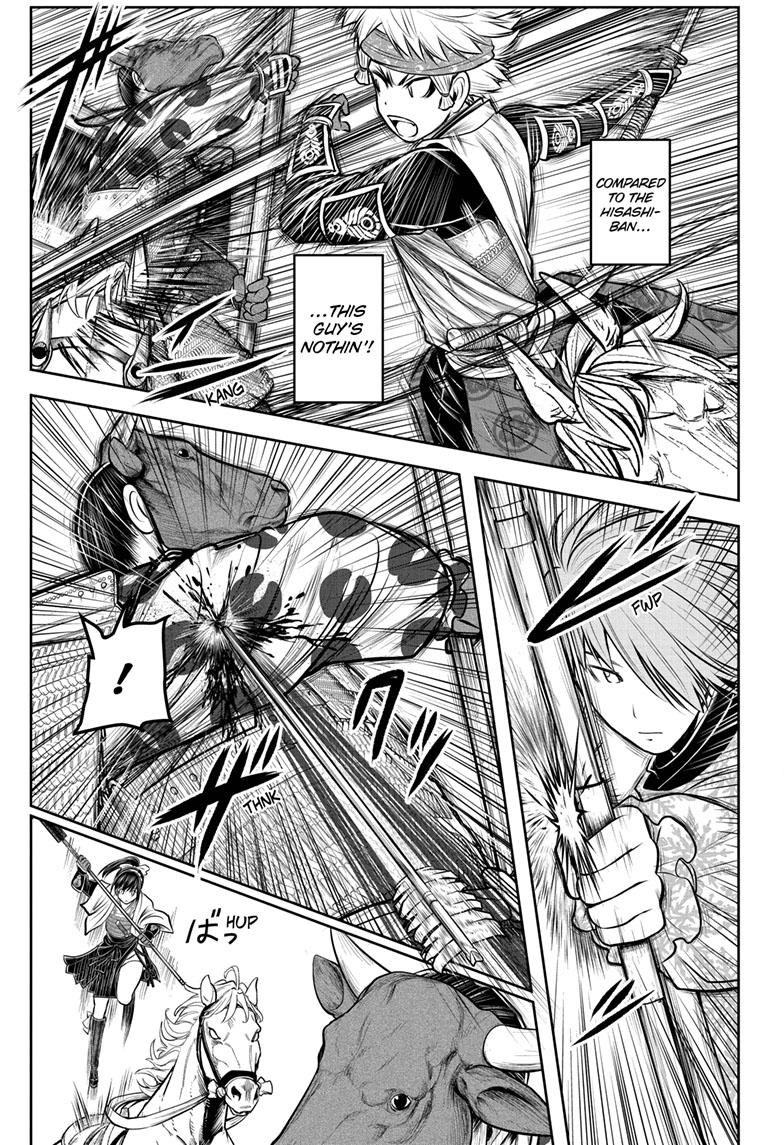 Read The Elusive Samurai (en) Manga Online