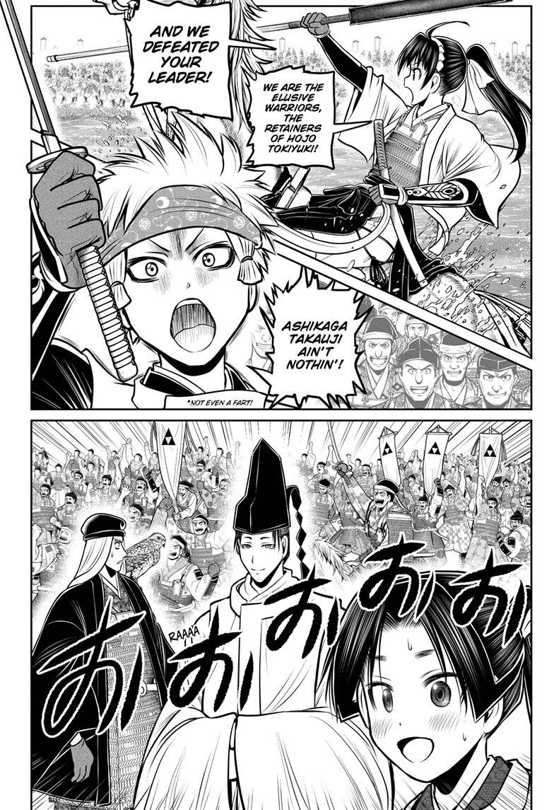 Read The Elusive Samurai (en) Manga Online