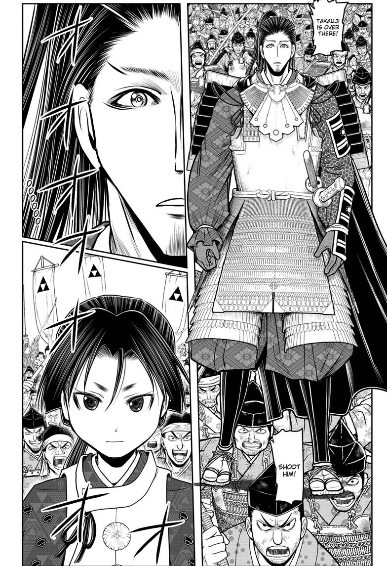 Read The Elusive Samurai (en) Manga Online