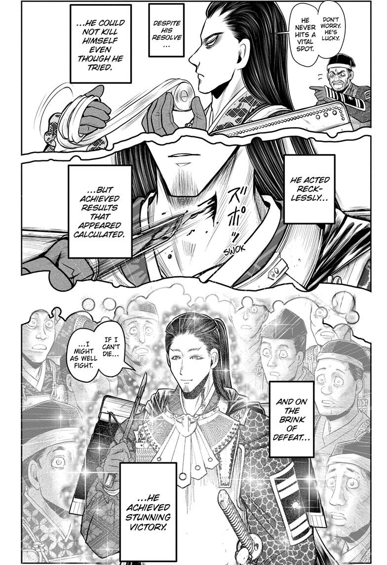 Read The Elusive Samurai (en) Manga Online