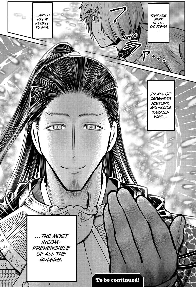 Read The Elusive Samurai (en) Manga Online