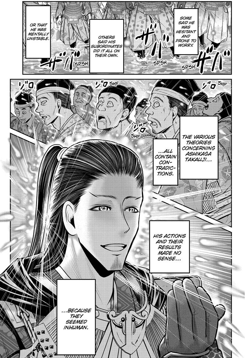 Read The Elusive Samurai (en) Manga Online