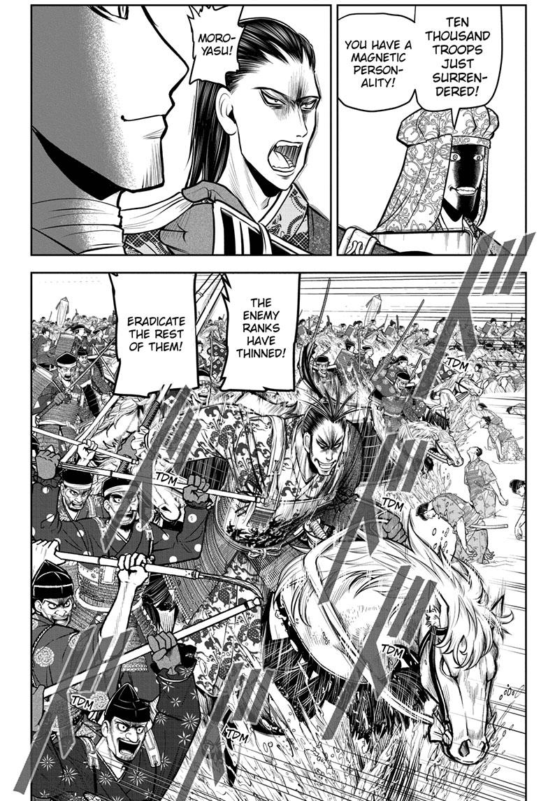 Read The Elusive Samurai (en) Manga Online