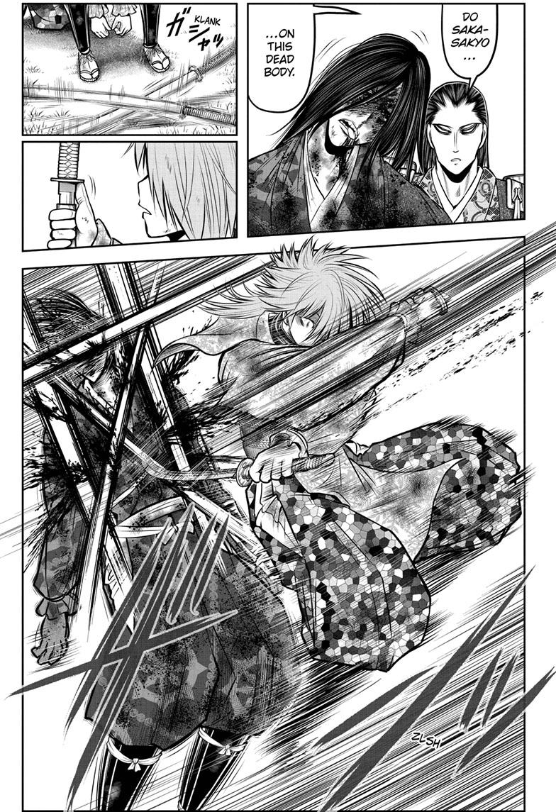 Read The Elusive Samurai (en) Manga Online