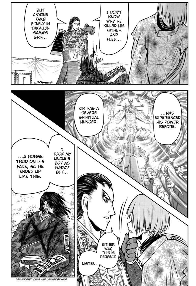 Read The Elusive Samurai (en) Manga Online