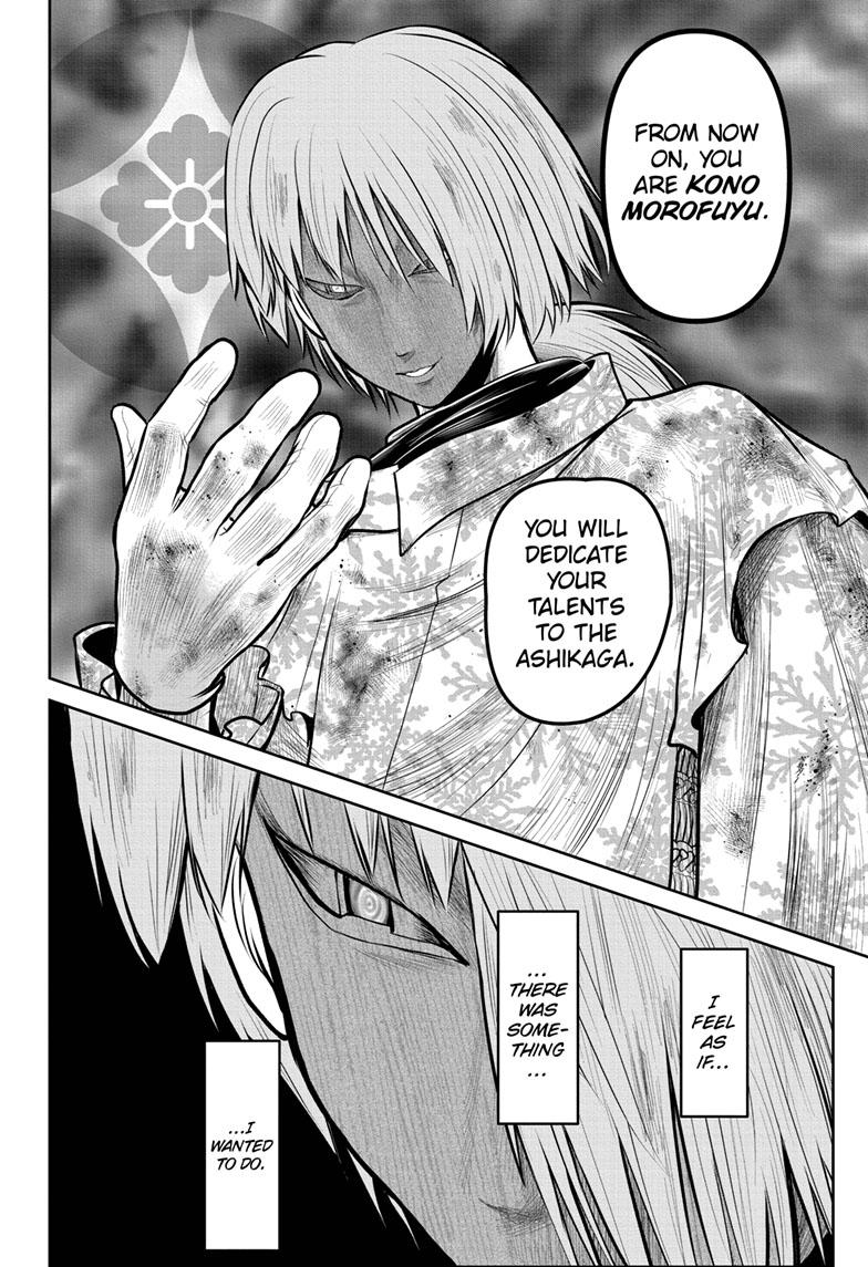 Read The Elusive Samurai (en) Manga Online