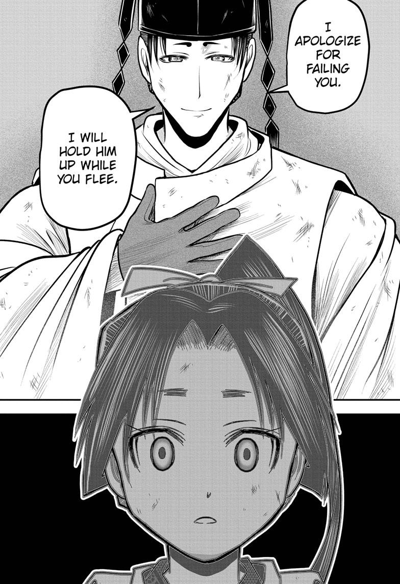 Read The Elusive Samurai (en) Manga Online