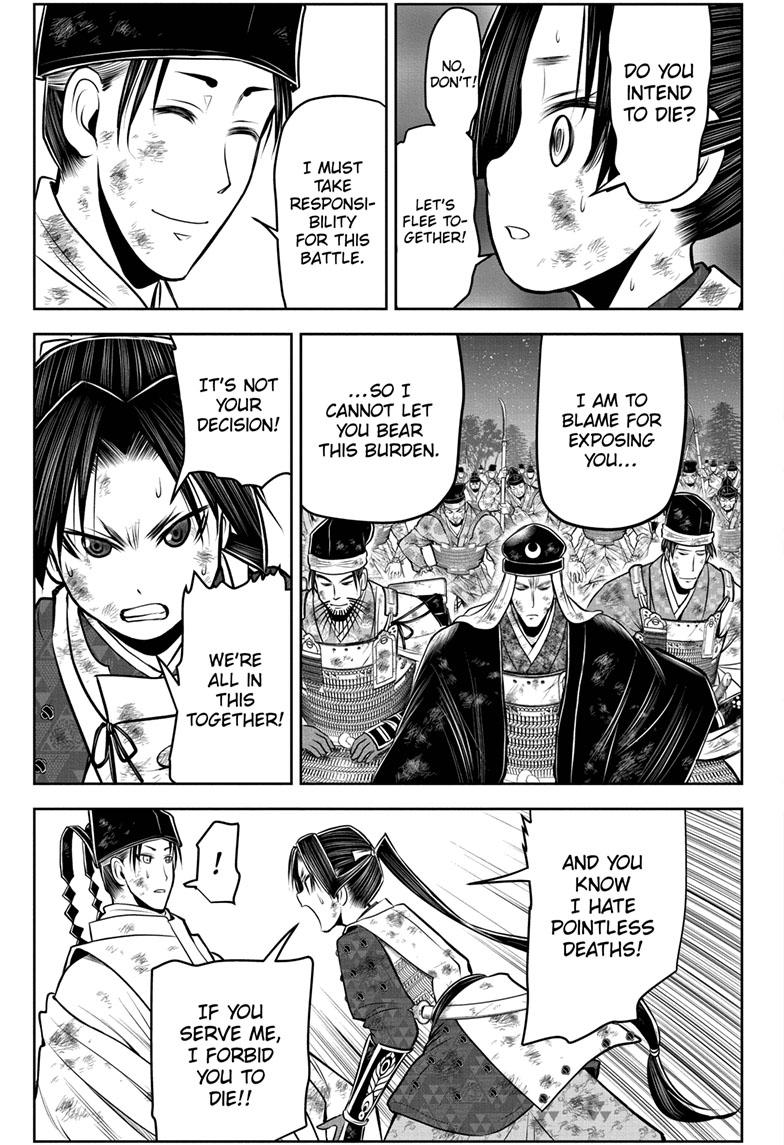 Read The Elusive Samurai (en) Manga Online