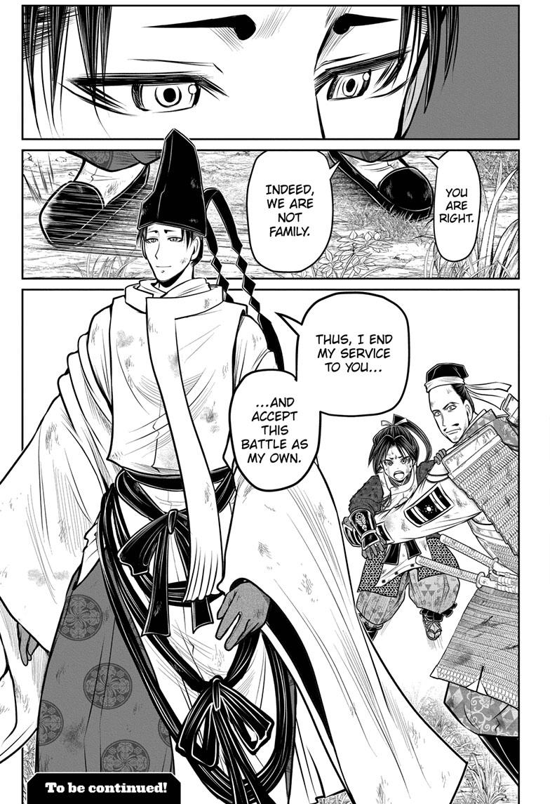 Read The Elusive Samurai (en) Manga Online