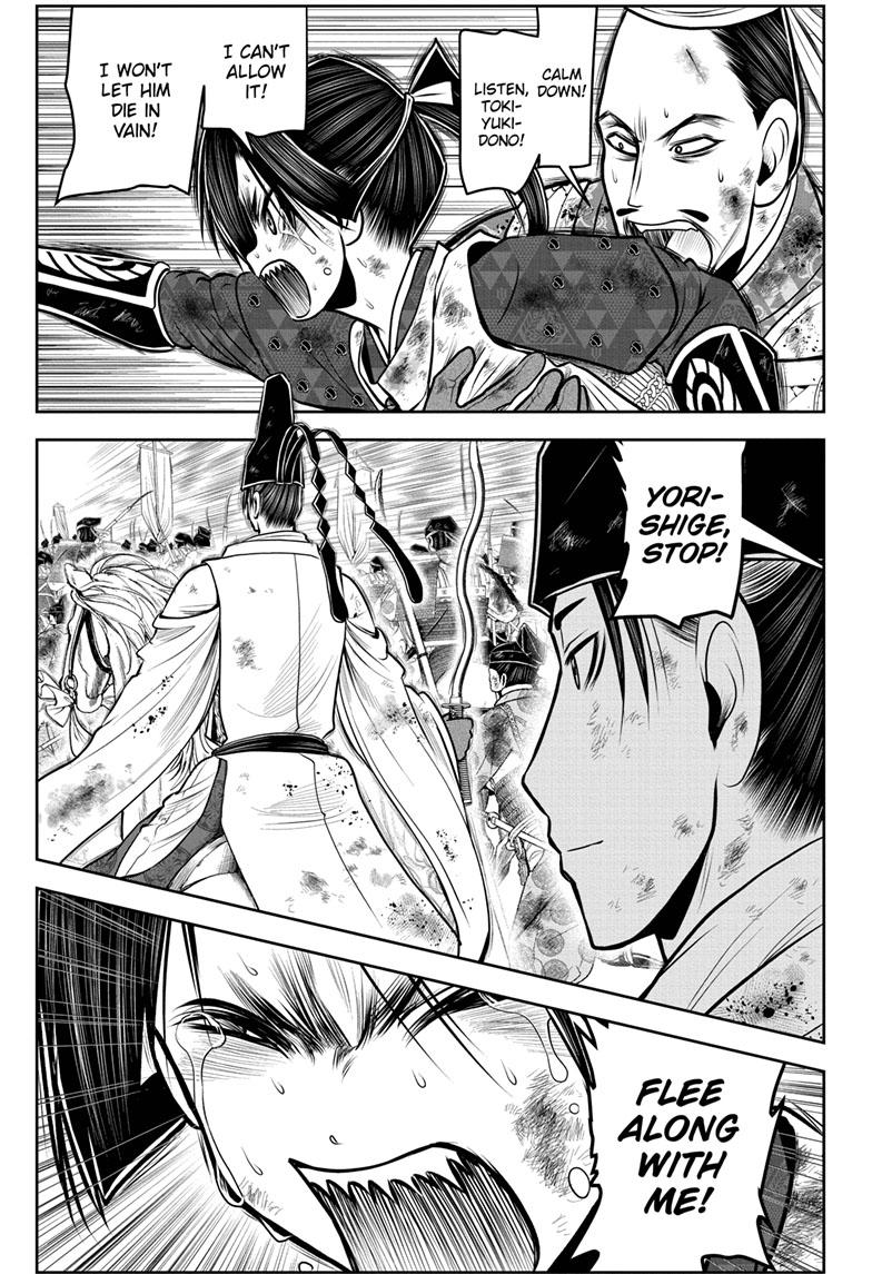 Read The Elusive Samurai (en) Manga Online