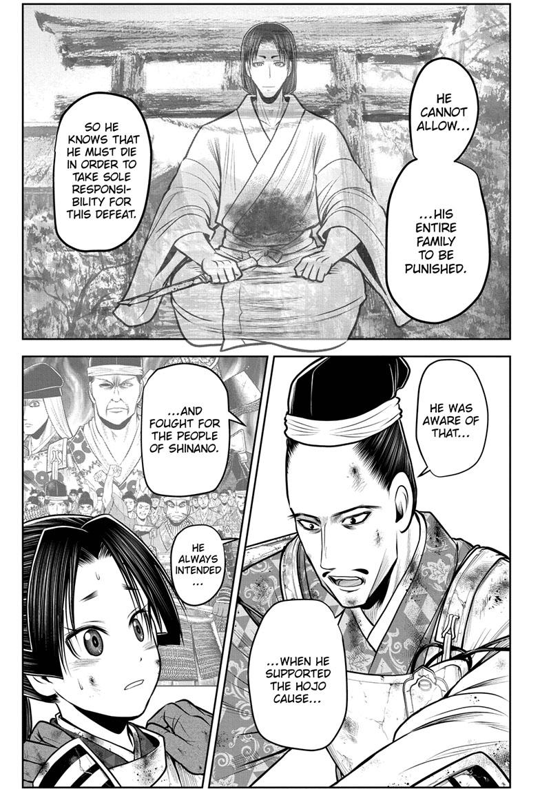 Read The Elusive Samurai (en) Manga Online