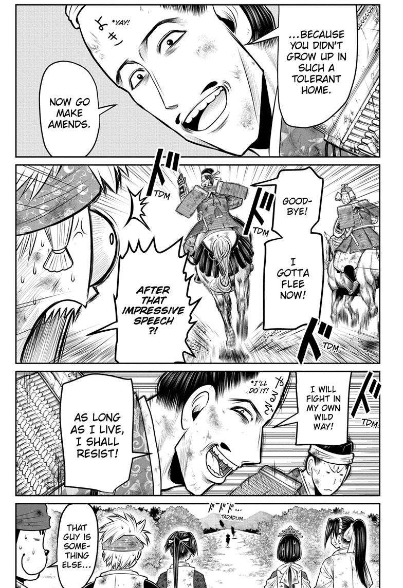 Read The Elusive Samurai (en) Manga Online