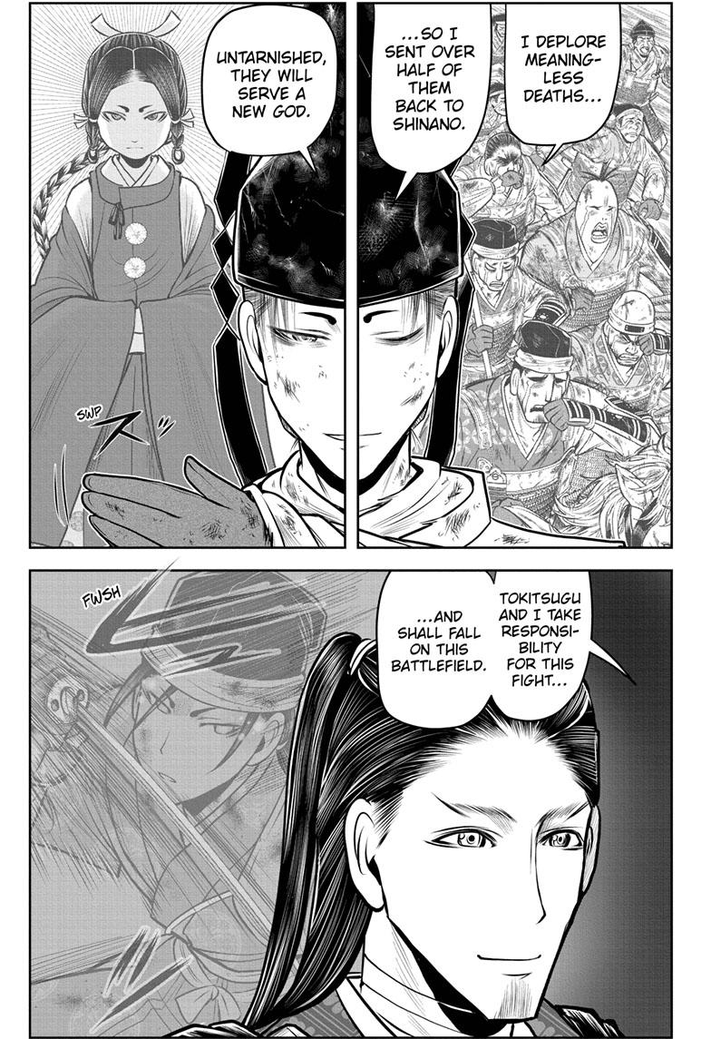 Read The Elusive Samurai (en) Manga Online