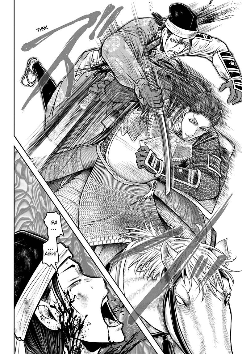 Read The Elusive Samurai (en) Manga Online