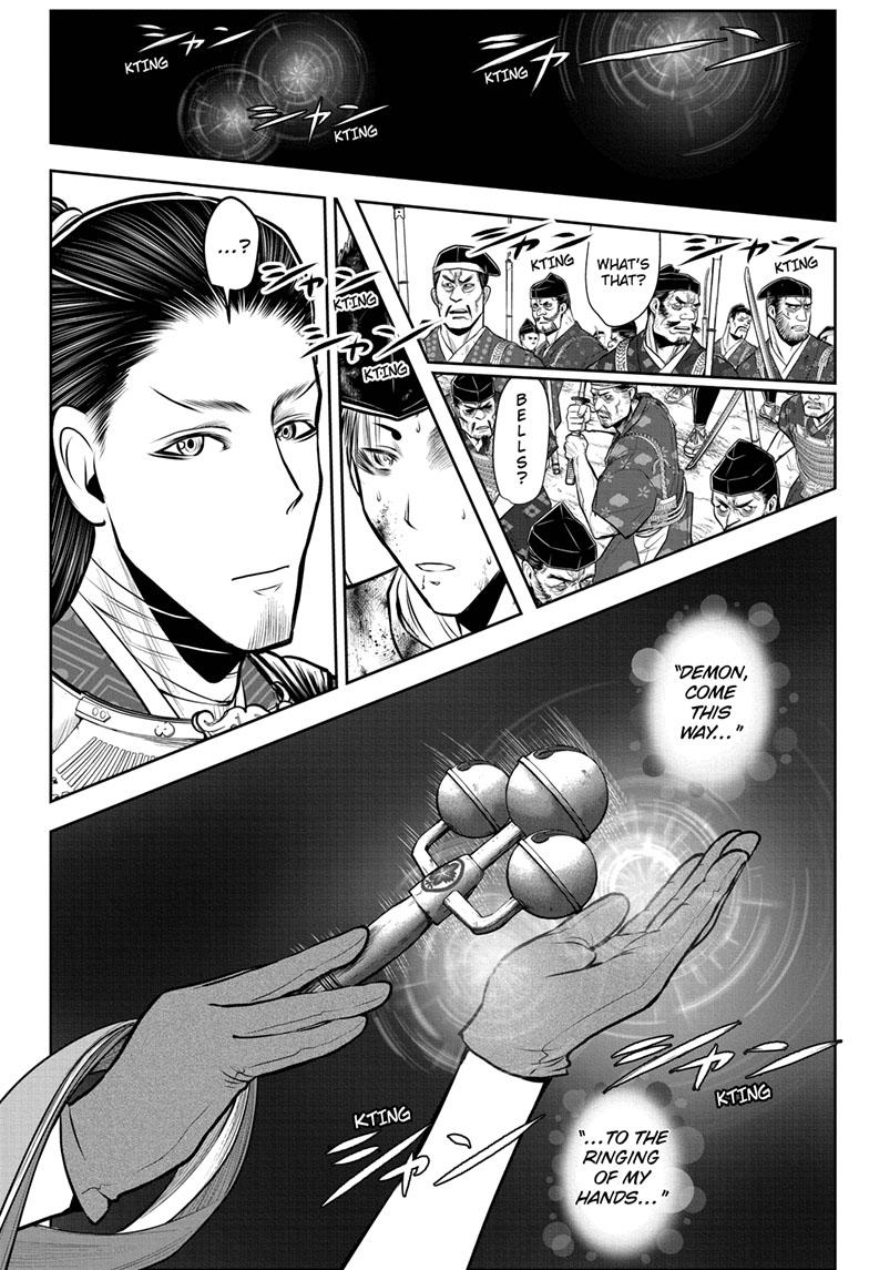 Read The Elusive Samurai (en) Manga Online