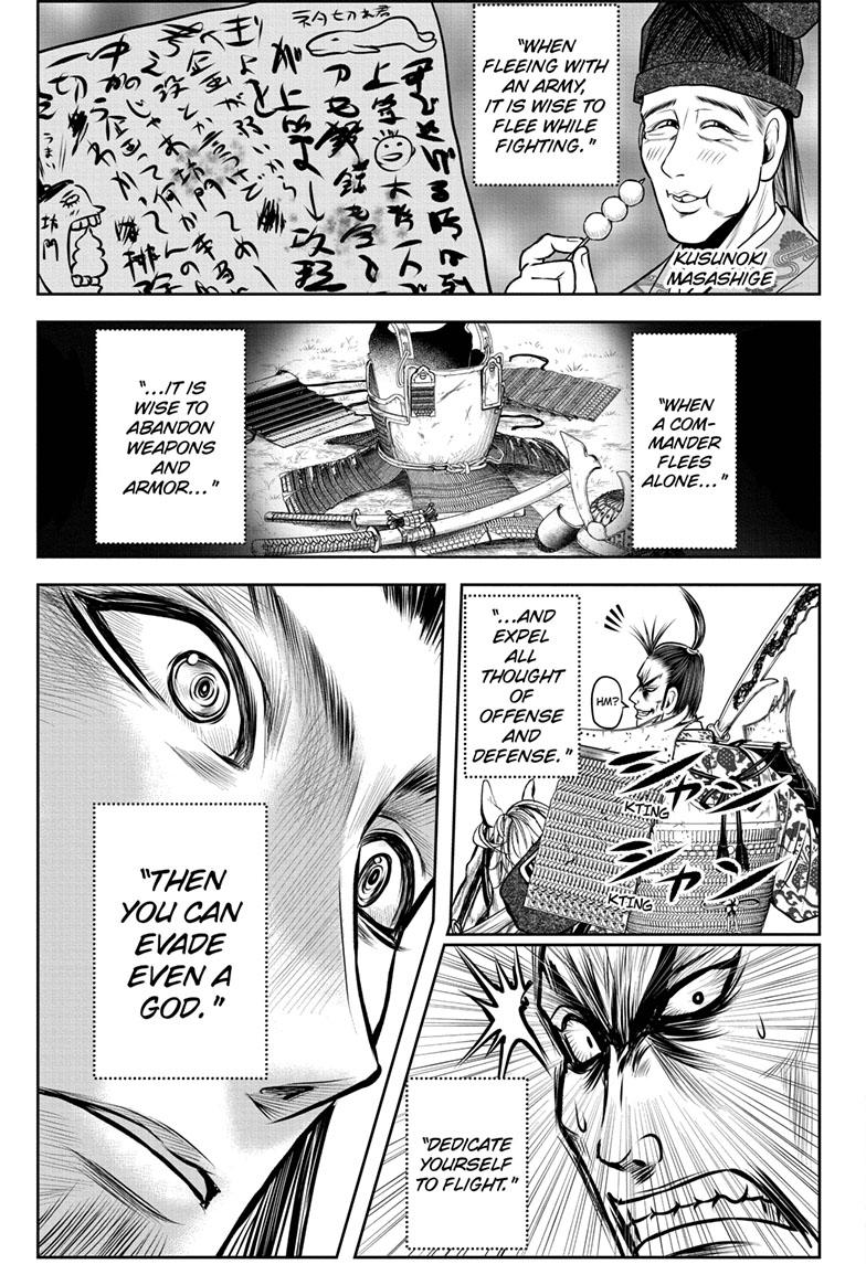 Read The Elusive Samurai (en) Manga Online