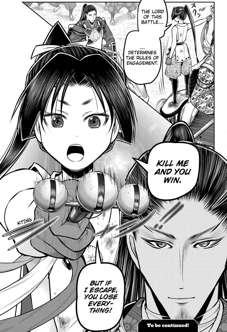 Read The Elusive Samurai (en) Manga Online