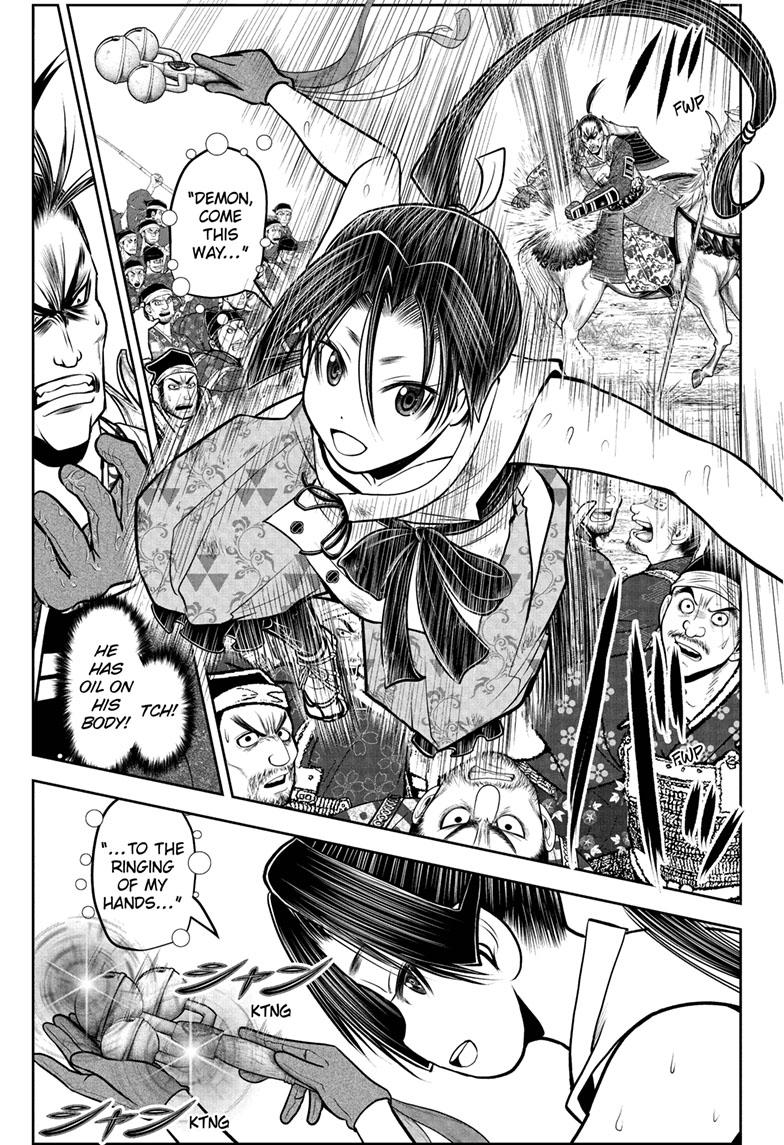 Read The Elusive Samurai (en) Manga Online