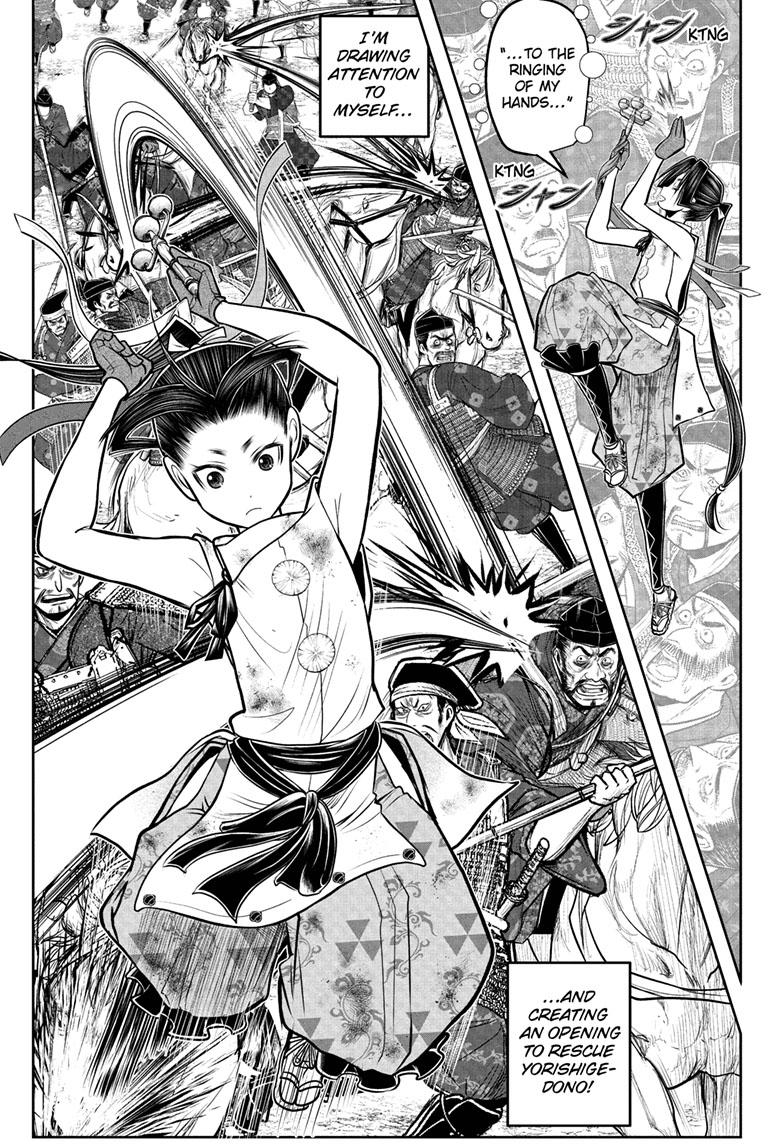 Read The Elusive Samurai (en) Manga Online