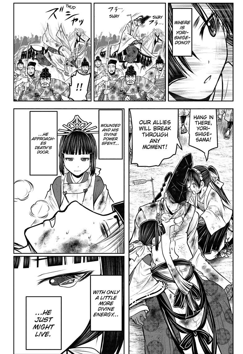 Read The Elusive Samurai (en) Manga Online