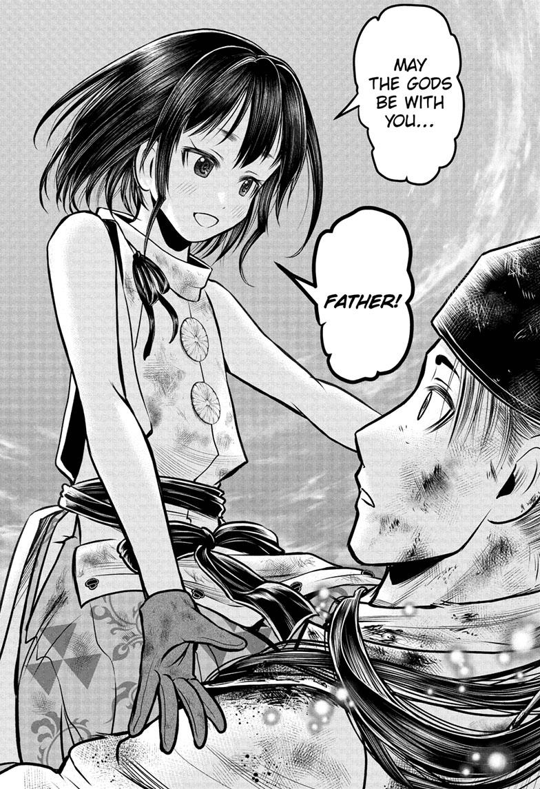 Read The Elusive Samurai (en) Manga Online