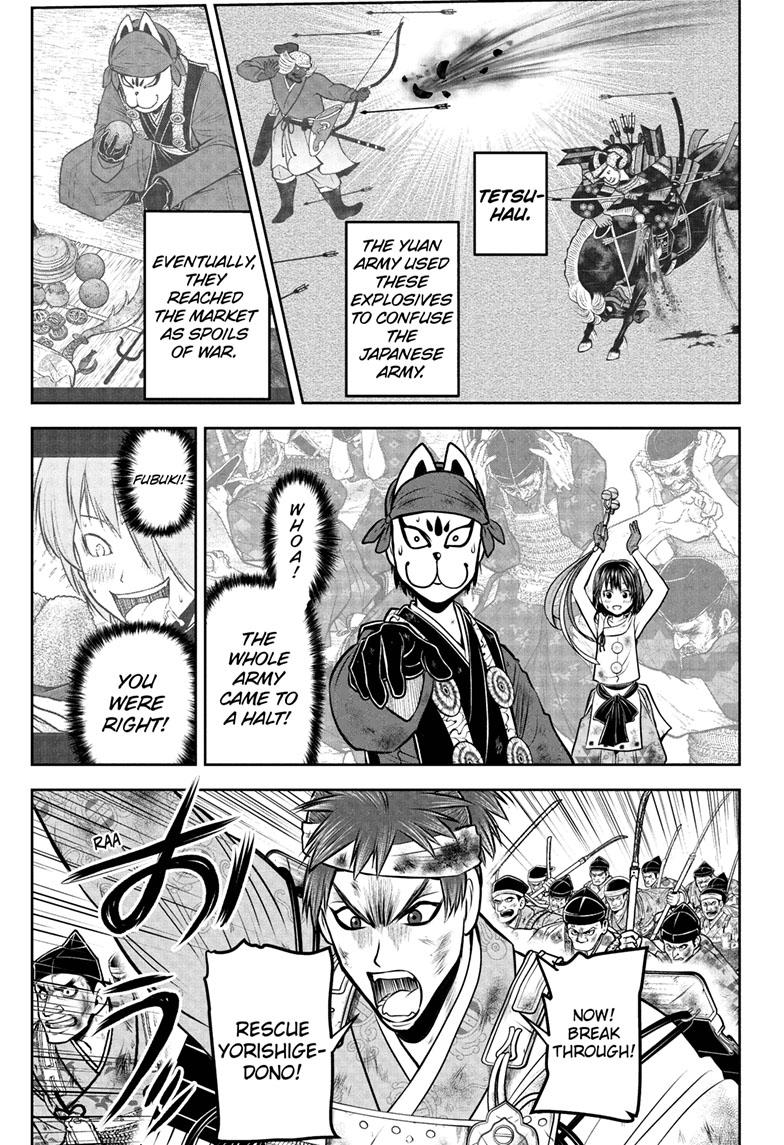 Read The Elusive Samurai (en) Manga Online