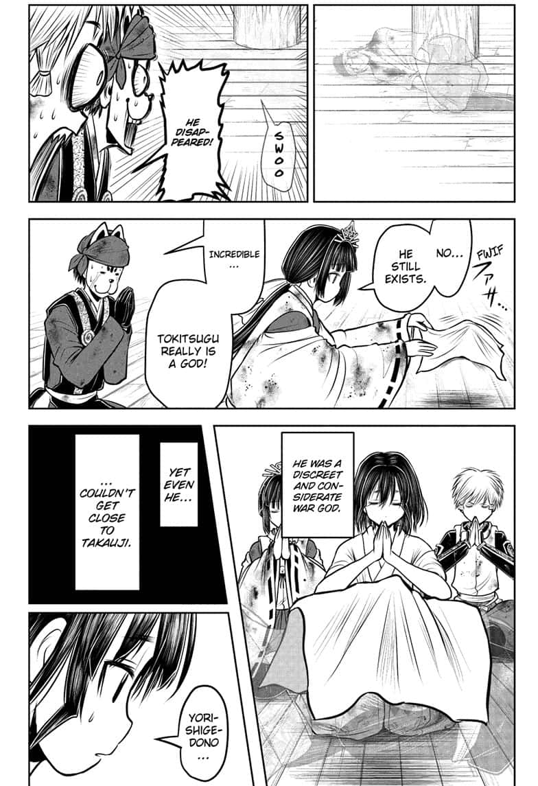 Read The Elusive Samurai (en) Manga Online