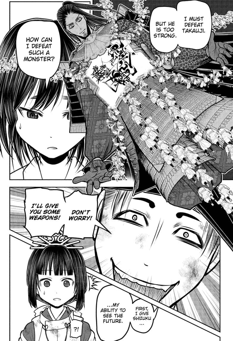 Read The Elusive Samurai (en) Manga Online