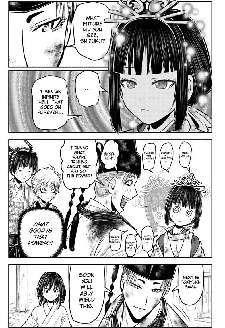 Read The Elusive Samurai (en) Manga Online