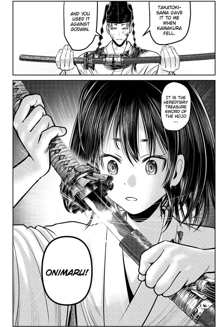 Read The Elusive Samurai (en) Manga Online