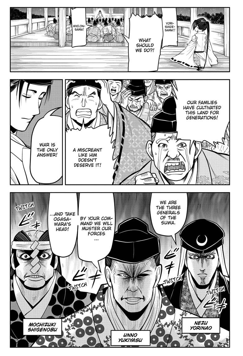 Read The Elusive Samurai (en) Manga Online