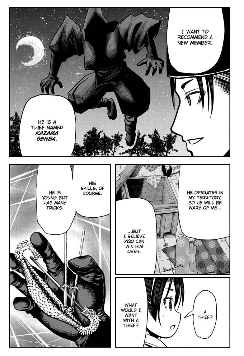 Read The Elusive Samurai (en) Manga Online