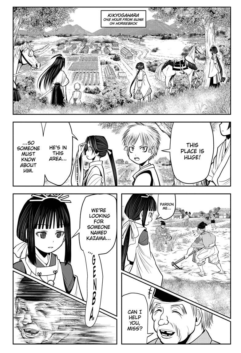 Read The Elusive Samurai (en) Manga Online