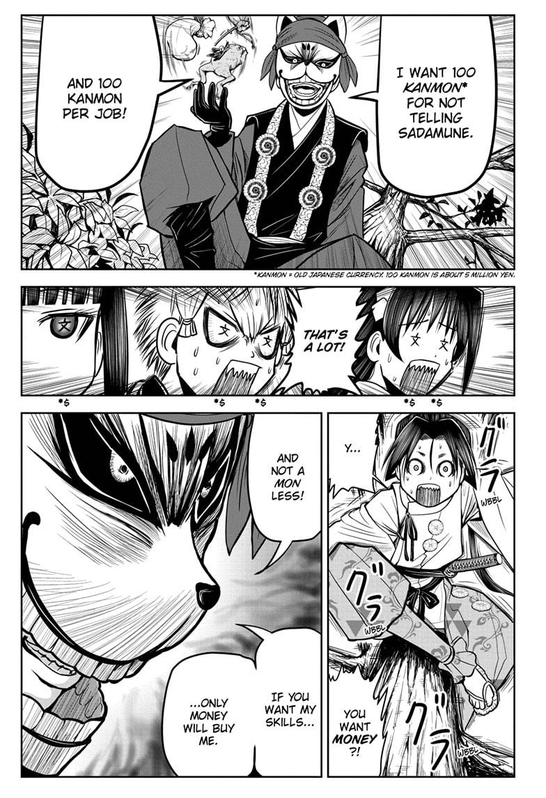 Read The Elusive Samurai (en) Manga Online