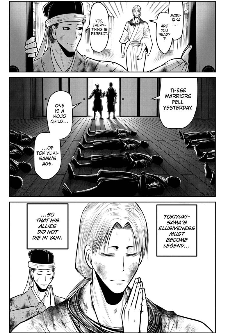 Read The Elusive Samurai (en) Manga Online