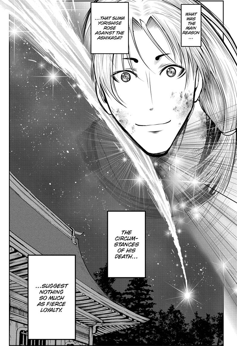 Read The Elusive Samurai (en) Manga Online