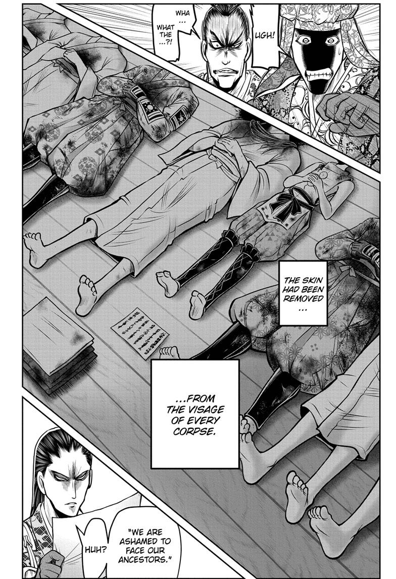 Read The Elusive Samurai (en) Manga Online