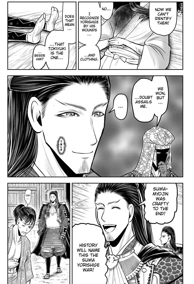 Read The Elusive Samurai (en) Manga Online