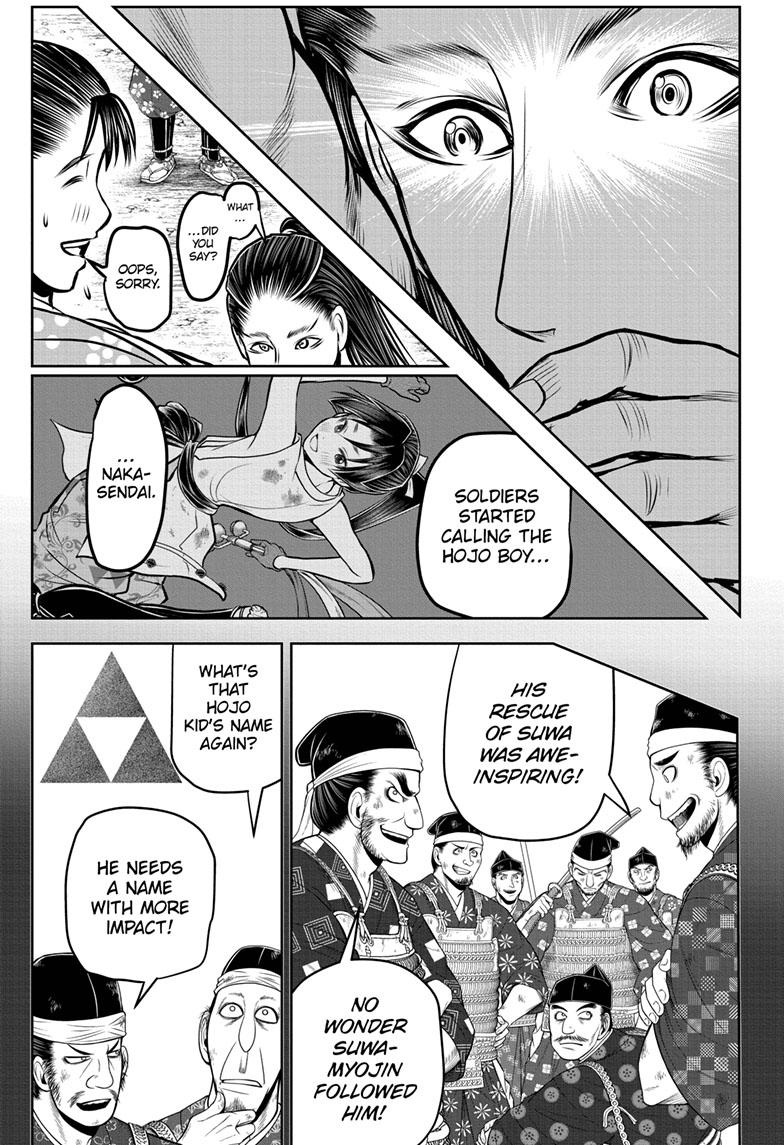 Read The Elusive Samurai (en) Manga Online