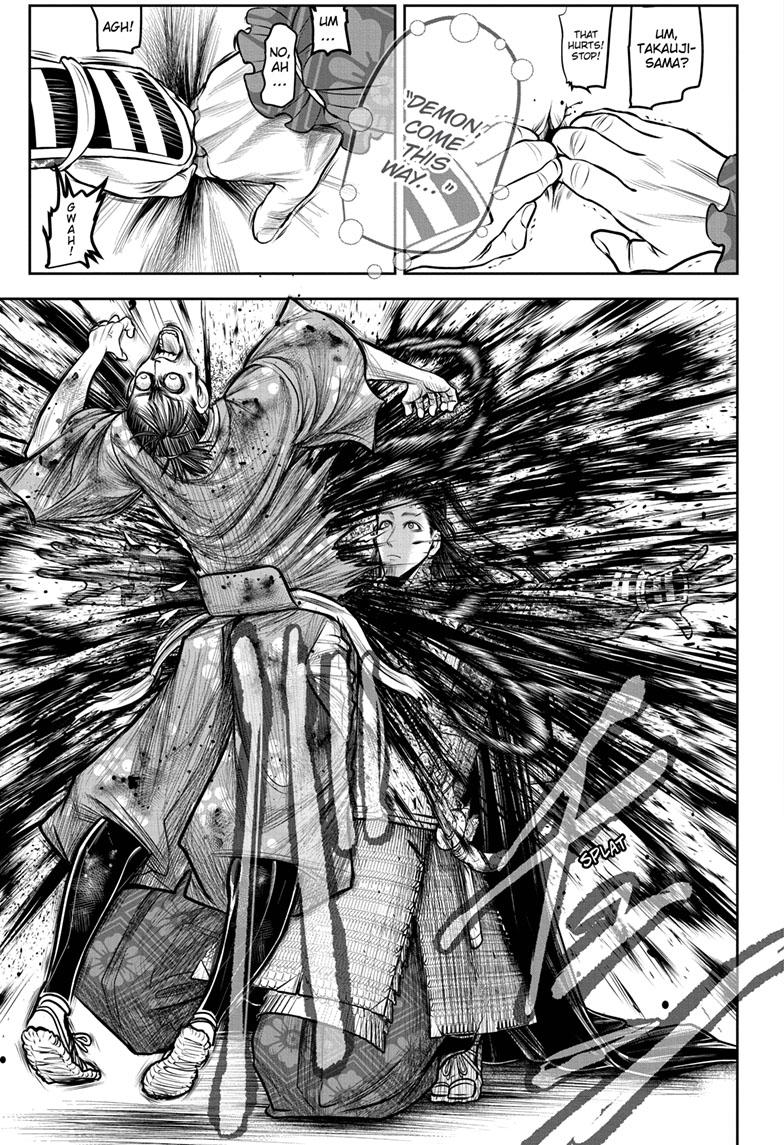 Read The Elusive Samurai (en) Manga Online