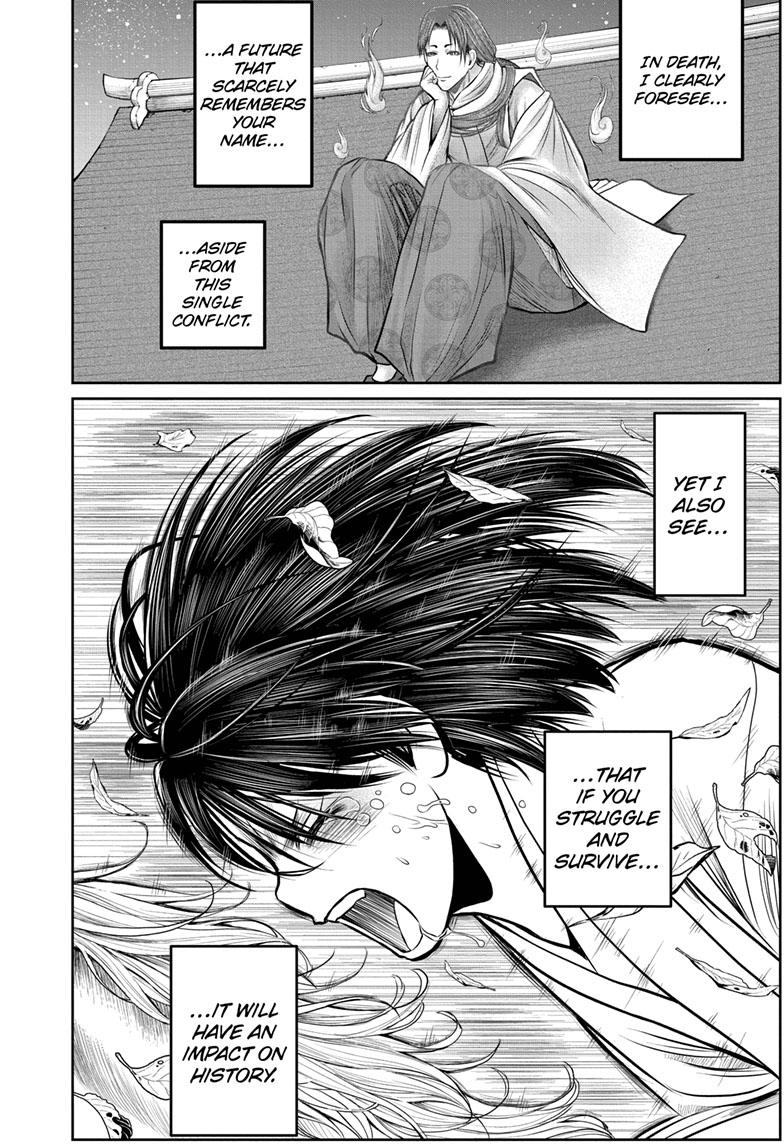 Read The Elusive Samurai (en) Manga Online